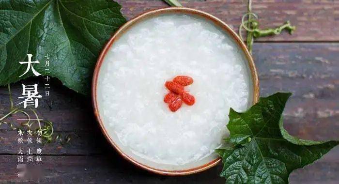 補(bǔ)血養(yǎng)生粥的做法？